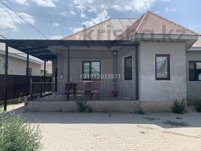 Часть дома · 4 комнаты · 130 м² · 4 сот., мкр Рахат, Жаркудык 29 за 38 млн ₸ в Алматы, Алатауский р-н