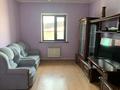 Часть дома · 4 комнаты · 130 м² · 4 сот., мкр Рахат, Жаркудык 29 за 38 млн ₸ в Алматы, Алатауский р-н — фото 8
