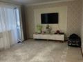 3-комнатная квартира · 78.4 м² · 9/9 этаж, Микрорайон Аэропорт 1, Аэрапорт за 37.5 млн ₸ в Костанае — фото 3