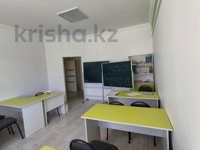 Еркін, кеңселер · 77.4 м², бағасы: 36 млн ₸ в Актобе, мкр. Алтын орда