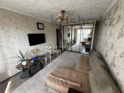 2-бөлмелі пәтер · 42.3 м² · 5/5 қабат, 1 микрорайон 18, бағасы: 19.5 млн ₸ в Есик