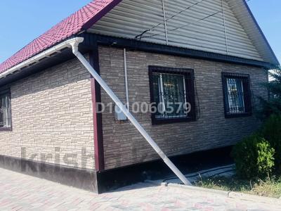 Отдельный дом · 4 комнаты · 89 м² · 6.32 сот., Қадыр Мырза Әлі 47 А за 45 млн ₸ в Талгаре
