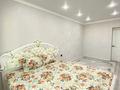 2-бөлмелі пәтер · 55 м² · 7/9 қабат, 14-ш/а. 32а, бағасы: 10 000 ₸ в Актау, 14-й мкр