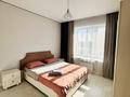 2-комнатная квартира · 45 м² · 4/5 этаж, Габдуллина 35 — Ауэзова Габдуллина за 17 000 ₸ в Кокшетау — фото 10