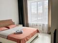 2-комнатная квартира · 45 м² · 4/5 этаж, Габдуллина 35 — Ауэзова Габдуллина за 17 000 ₸ в Кокшетау — фото 3