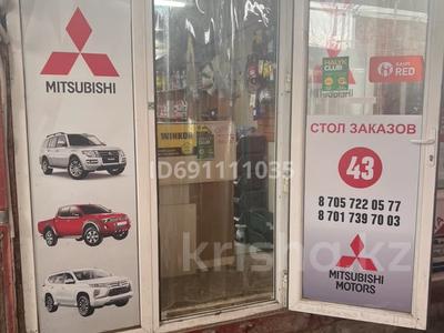 Действующий бизнес магазин авто запчастей!, 15 м² за 12 млн 〒 в Актау, 27-й мкр