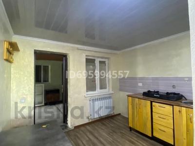 1-комнатная квартира · 25 м², мкр 6-й градокомплекс, Мкр 6-й градокомплекс — За базаром Кенжехан за 130 000 〒 в Алматы, Алатауский р-н