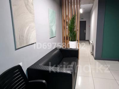 Офисы · 75 м² за 615 000 ₸ в Алматы, Бостандыкский р-н