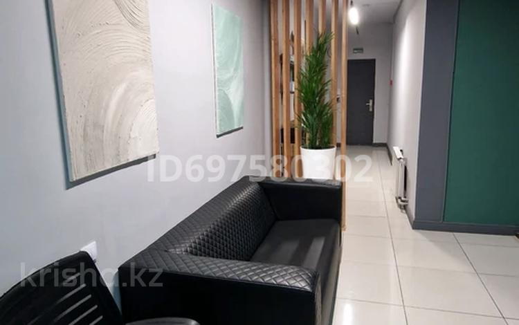 Офисы · 75 м² за 615 000 ₸ в Алматы, Бостандыкский р-н — фото 11