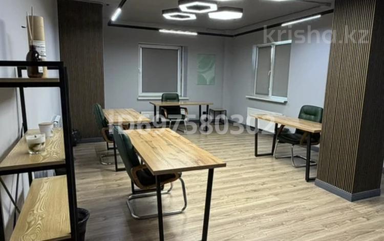Кеңселер · 75 м², бағасы: 650 000 ₸ в Алматы, Бостандыкский р-н — фото 17