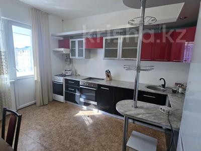 3-бөлмелі пәтер · 70 м² · 4/5 қабат, Набережная 64, бағасы: 150 000 〒 в Талдыкоргане, Каратал