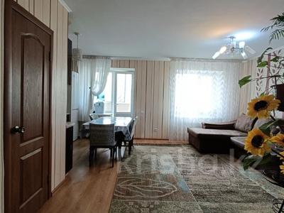 Продажа квартир в Акмолинской обл.: 3-комнатная квартира · 62 м² · 2/5 этаж, Лесная поляна 13 — Выгодно! за 19.2 млн 〒 3-комнатная квартира · 62 м² · 2/5 этаж, Лесная поляна 13 — Выгодно! за 19.2 млн 〒 в Косшы