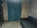 Отдельный дом · 3 комнаты · 78 м² · 6 сот., Водопроводчик 54 за 8 млн ₸ в Усть-Каменогорске — фото 3
