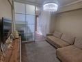 2-комнатная квартира · 50.2 м² · 4/9 этаж, мкр Думан-2 за 37.1 млн ₸ в Алматы, Медеуский р-н