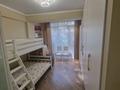 2-комнатная квартира · 50.2 м² · 4/9 этаж, мкр Думан-2 за 37.1 млн ₸ в Алматы, Медеуский р-н — фото 5