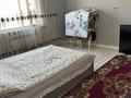 Отдельный дом · 5 комнат · 160 м² · 5 сот., 6 ой квартал 289/1 за 43 млн ₸ в Кемертогане