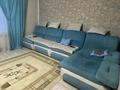 Отдельный дом · 9 комнат · 650 м² · 12 сот., Тенистый 1 — Солнечная, д/с Солнышко за 100 млн ₸ в Байтереке (Новоалексеевке) — фото 14