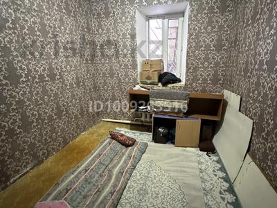 1 комната · 20 м², Кайрата жумагалаиева 16 5 за 15 000 〒 в Уральске, мкр Школьник