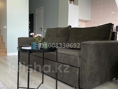 1-комнатная квартира · 45 м² · 11/12 этаж, Казыбек би — Барибаева за 397 000 〒 в Алматы, Медеуский р-н