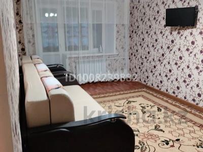 2-бөлмелі пәтер · 48 м² · 5/5 қабат, Раскова 5, бағасы: 150 000 ₸ в Жезказгане