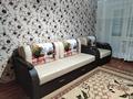 2-бөлмелі пәтер · 48 м² · 5/5 қабат, Раскова 5, бағасы: 150 000 ₸ в Жезказгане — фото 2