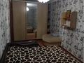 2-бөлмелі пәтер · 48 м² · 5/5 қабат, Раскова 5, бағасы: 150 000 ₸ в Жезказгане — фото 4