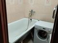 2-бөлмелі пәтер · 48 м² · 5/5 қабат, Раскова 5, бағасы: 150 000 ₸ в Жезказгане — фото 6