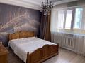 3-бөлмелі пәтер · 120 м² · 3/5 қабат, Думан-2 ш/а. 19, бағасы: 500 000 ₸ в Алматы, Медеуский р-н