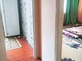 1-комнатная квартира, 33 м², 5/5 этаж помесячно, Гагарина — Титова за 120 000 〒 в  — фото 6