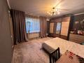 Часть дома · 4 комнаты · 70 м² · 4 сот., Переулок Кирова 21 — Богенбай батыра за 65.8 млн ₸ в Алматы, Медеуский р-н — фото 4