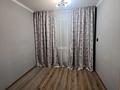Часть дома · 4 комнаты · 70 м² · 4 сот., Переулок Кирова 21 — Богенбай батыра за 65.8 млн ₸ в Алматы, Медеуский р-н — фото 5