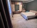 Часть дома · 4 комнаты · 70 м² · 4 сот., Переулок Кирова 21 — Богенбай батыра за 65.8 млн ₸ в Алматы, Медеуский р-н — фото 6