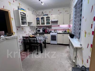 Часть дома · 4 комнаты · 70 м² · 4 сот., Переулок Кирова 21 — Богенбай батыра за 65.8 млн ₸ в Алматы, Медеуский р-н