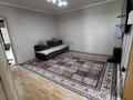 Часть дома · 4 комнаты · 70 м² · 4 сот., Переулок Кирова 21 — Богенбай батыра за 65.8 млн ₸ в Алматы, Медеуский р-н — фото 7
