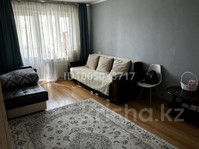 2 бөлме · 43 м² · 4 қабат, Байтурсынова 2, 1 подьезд 11 — Байтурсынова Макатаева, бағасы: 290 000 ₸ в Алматы, Алмалинский р-н