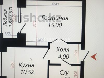 1-бөлмелі пәтер · 36 м² · 2/7 қабат, Е 496 4 — Больница УДП, бағасы: 35 млн ₸ в Астане, Есильский р-н