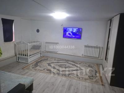 Отдельный дом · 1 комната · 45 м² · 1 сот., Кирпичная 14г — Кирпичная за 6 млн ₸ в Актобе, жилой массив Кирпичный
