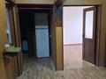 4-комнатная квартира · 95 м² · 4/5 этаж, Бейбитшилик — Гостиницы Айдана за 200 000 ₸ в Шымкенте, Абайский р-н — фото 12