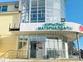 Свободное назначение • 362 м² за 724 000 〒 в Павлодаре