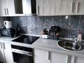 1-комнатная квартира · 30.6 м² · 5/5 этаж, Космическая 10 за 140 000 ₸ в Усть-Каменогорске, Ульбинский — фото 10