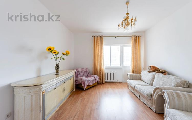 2-комнатная квартира · 78.5 м² · 7/18 этаж, Абая 21 за 37 млн ₸ в Астане, Сарыарка р-н — фото 19