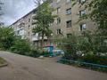 2-бөлмелі пәтер · 42.3 м² · 2/5 қабат, Назарбаева 35, бағасы: 17.5 млн ₸ в Павлодаре — фото 21