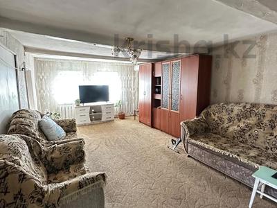 Жеке үй · 3 бөлме · 57.1 м² · 4.7 жүзд., Данилина 17, бағасы: 12 млн ₸ в Семее