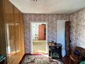 Жеке үй · 3 бөлме · 57.1 м² · 4.7 жүзд., Данилина 17, бағасы: 12 млн ₸ в Семее — фото 7