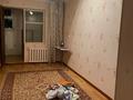 2-комнатная квартира · 60 м² · 3/5 этаж, Шугыла 16/17 за 160 000 ₸ в Жанаозен — фото 5