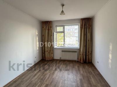 3-комнатная квартира · 74 м² · 1/5 этаж, мкр Арай-2 11 — Айша биби за 20.9 млн ₸ в Таразе