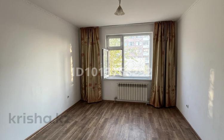 3-бөлмелі пәтер · 74 м² · 1/5 қабат, Арай-2 ш/а. 11 — Айша биби, бағасы: 20.9 млн ₸ в Таразе, мкр Арай-2 — фото 5
