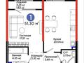 2-комнатная квартира · 51.3 м² · 2/9 этаж, ул. Егизбаева 9/1болк9 за 57 млн ₸ в Алматы, Бостандыкский р-н — фото 5