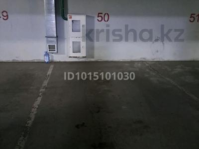 Паркинг · 15 м² · Альфараби 16 — Альфараби угол Бухар жырау, бағасы: 1.5 млн ₸ в Астане, Есильский р-н