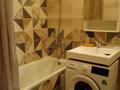 1-бөлмелі пәтер · 47 м² · 13/13 қабат, Райымбека 348/1, бағасы: 300 000 ₸ в Алматы, Ауэзовский р-н — фото 35